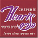 ייעוץ קולינרי למסעדות ובתי קפה